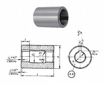   d16, D45, L 63    - 